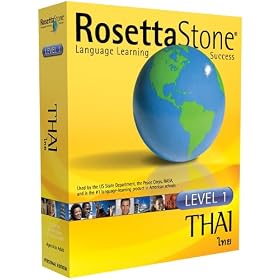 Rosetta Stone Level 1 Thai (PC/Mac)