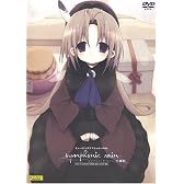 シンフォニック=レイン愛蔵版