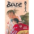 Blade Of The Immortal Volume 14: Last Blood: Last Blood v. 14
