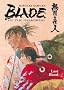 Blade Of The Immortal Volume 14: Last Blood: Last Blood v. 14