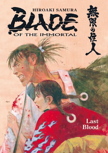 Blade of the Immortal, Vol. 14: Last Blood