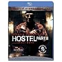 Hostel - Part II [Blu-ray]