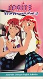 Review Us Manga Corps Video  / Sprite: Between Two Worlds