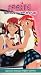 Search : Sprite: Between Two Worlds