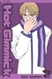 Hot Gimmick, Vol. 2