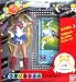 Search : Sailor Moon R Petit Solider Sailor Moon Figure