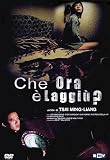 Che Ora E Laggiu?