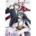断裁分離のクライムエッジ 一幕 [オリジナルマスター版] [DVD]