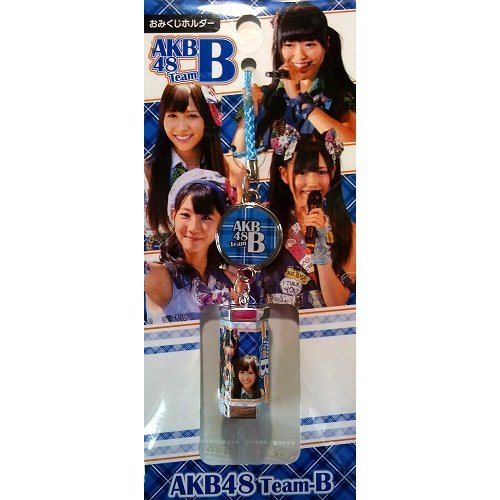 河西智美のアイテム画像