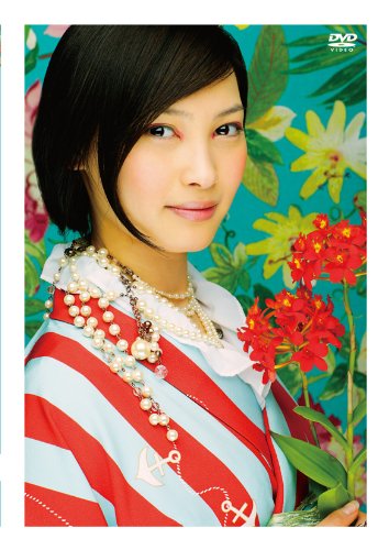 岡本杏理のアイテム画像