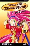 All New Tenchi Muyo 6: Pet Peeves (All New Tenchi Muyo)