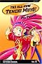 Pet Peeves (All-New Tenchi Muyo)