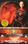 The Cell - �dition Prestige