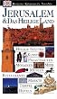 Vis a Vis, Jerusalem & Das Heilige Land: Heilige St�tten, Sinai, Geschichte, Museen, Mosaiken, Tauchen, Totes Meer, Masada, Petra, Nachtleben, Hotels, M�rkte