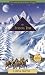 The Turning Time (Freyen Trilogy)