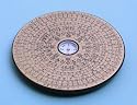 Standard Chinese Feng Shui Compass