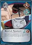 Naruto TCG Quest for Power M-US039 Raid of Akatsuki Uncommon Card