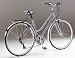 Toys : Falcon meridian women's bike framesize 16