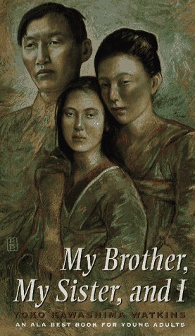 My Brother, My Sister and I