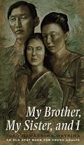 My Brother, My Sister, and I