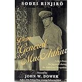 dear general macarthur letters from the japanese during the american occupation asian voices