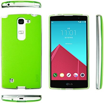 LG Leon Case, LG Power Case, Scudo [Vivid Shield Saffiano] Protective LG CK Case Anti Shock / Slim Fit / 2mm Thick TPU Cover for LG Leon and for LG Power - Green