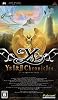 ¥¤¡¼¥¹ I & II Chronicles ÆÃŵ Ys I & II Best Sound CollectionÉÕ¤