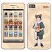 Diabloskinz selbstklebender Vinyl-Skin für das Blackberry Z10 - Naruto Choji