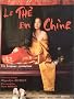 Le Th� en Chine : Un langage amoureux
