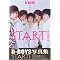 D-boys���X�g