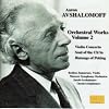 AVSHALOMOFF: Violin Concerto / Soul of the Ch'in / Hutungs of Peking