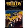 �S�r�o�[�f�B�[DECODE:02 2 �y���S���Y����Łz [DVD]