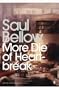 More Die of Heartbreak