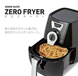 ROOMMATE �����ե饤�䡼 EB-RM1300 (�֥�å�)