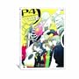 P4 Official Design Works (Persona 4 Artbook - 191 Pages)