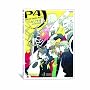 P4 Official Design Works (Persona 4 Artbook - 191 Pages)