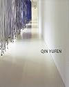Qin Yufen