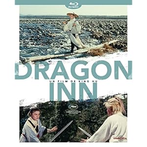 Dragon Inn [Blu-ray]
