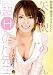 『芸能人 矢沢のん 超Hいけない!のん先生 [DVD]』の写真