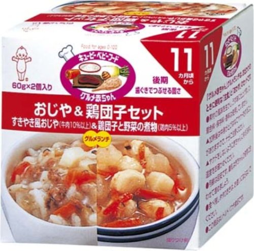 Cover image : キューピー ベビーフード グルメ赤ちゃん カップ容器 おじや&鶏団子セット すきやき風おじや&鶏団子と野菜の煮物 (グルメランチ) 60g×2