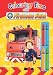 Colouring Time With Fireman Sam
