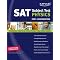 Pass the Physics Content Knowledge Praxis Exam (0265)