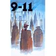 9-11: Artists Respond