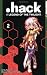 .Hack: //Legend of the Twilight, Vol. 2