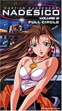 Martian Successor Nadesico - Vol. 12 [UK IMPORT] - Jennifer K. Earhart
