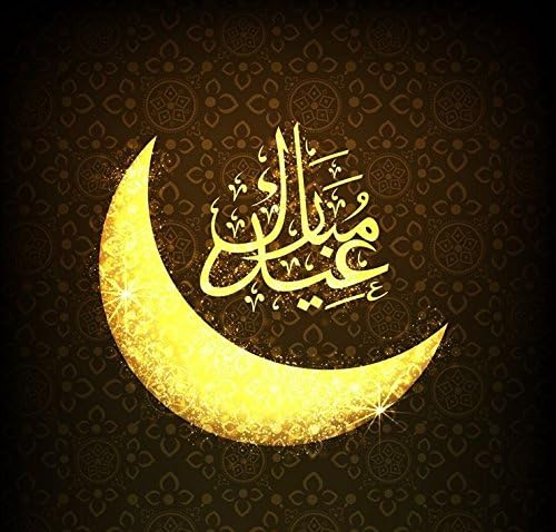 Printed Poster Wall Art Home Decor HD Prints Islamic Crescent Oil Painting on Canvas Muslim Islam Arabic Art Wall Deco