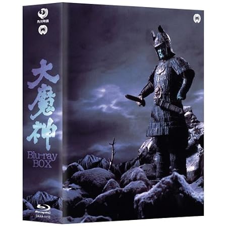 �喂�_ Blu-ray BOX