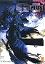 G plus, tome 1