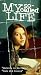 VHS : My So-Called Life: "Dancing in the Dark," "Guns & Gossip"