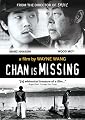 Chan Is Missing